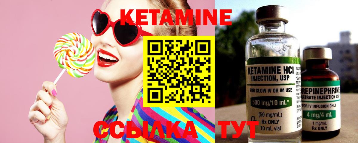ГАШИШ  Кстово  Меф МЯУ МЯУ   Вход с VPN  МАРИХУАНА  Экстази 