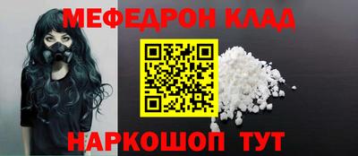 дистиллят марихуана Кингисепп