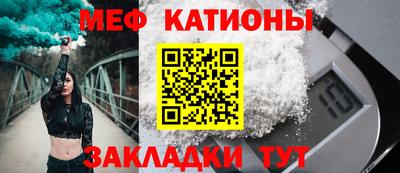 дистиллят марихуана Кингисепп