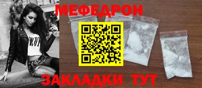 СК Кимры