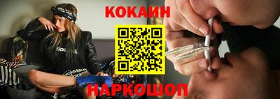 МДМА Комсомольск-на-Амуре
