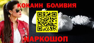 MDMA Premium VHQ Кинель
