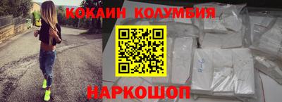 дистиллят марихуана Кингисепп