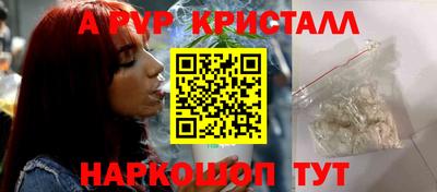 дистиллят марихуана Кингисепп
