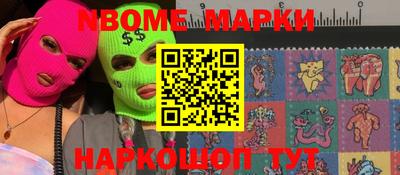 MDMA Premium VHQ Кинель