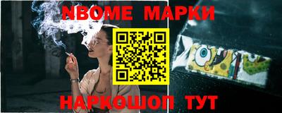 MDMA Premium VHQ Кинель