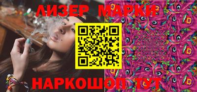 mdma Коммунар
