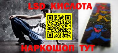СК Кимры