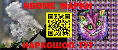 mdma Коммунар