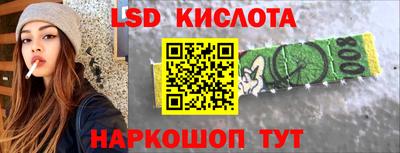 mdma Коммунар