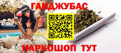 скорость Конаково