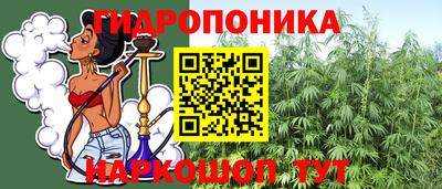дистиллят марихуана Кингисепп