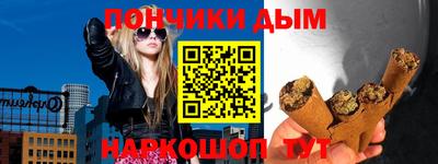 скорость Конаково