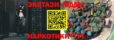 СК Кимры