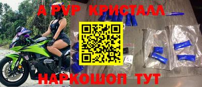дистиллят марихуана Кингисепп