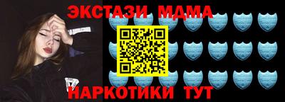 скорость Конаково