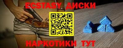 дистиллят марихуана Кингисепп