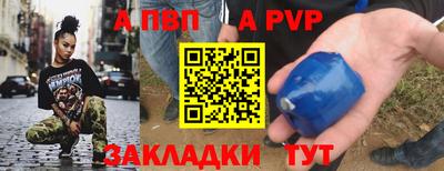 скорость Конаково