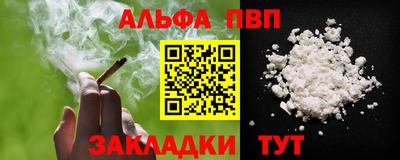 СК Кимры