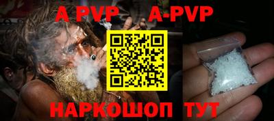 MDMA Premium VHQ Кинель