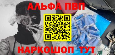 скорость Конаково
