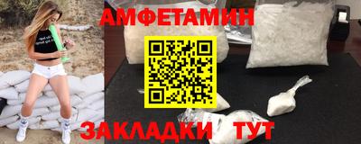 СК Кимры