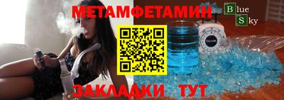 MDMA Premium VHQ Кинель