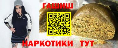 дистиллят марихуана Кингисепп