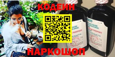mdma Коммунар