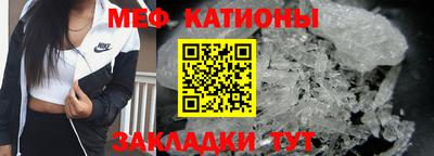 MDMA Premium VHQ Кинель