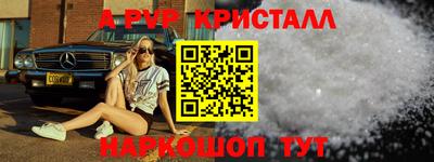 СК Кимры