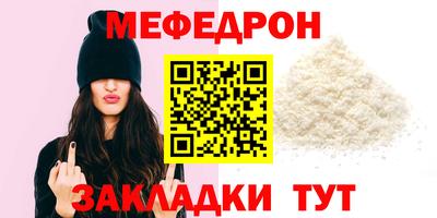 СК Кимры